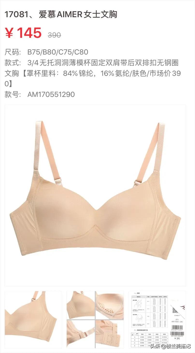 你的现男友上线啦,你的现男友来了