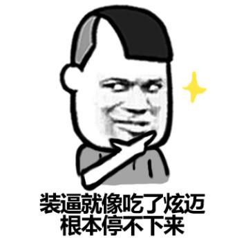 君士坦丁天赋技能,君士坦丁值得刷吗