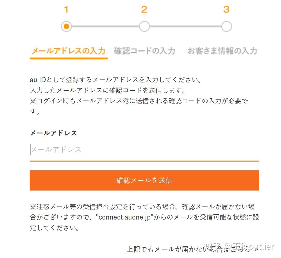 iphone有锁黑解和卡贴,iphone卡贴v版怎么解锁