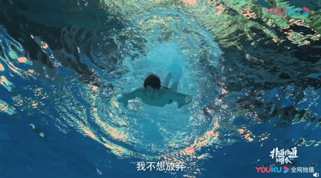 满屏小鲜肉有多养眼?这部新剧的荷尔蒙快要溢出屏幕了