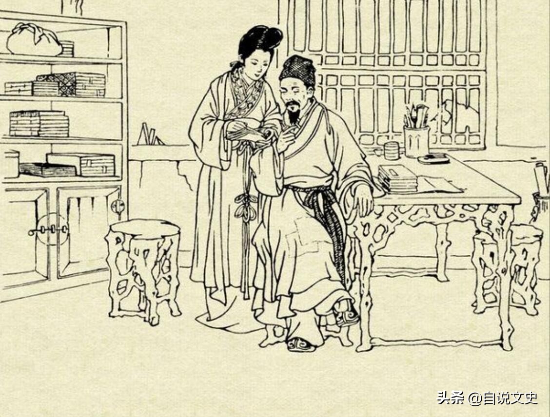 民间故事：蝼蛄嫁女