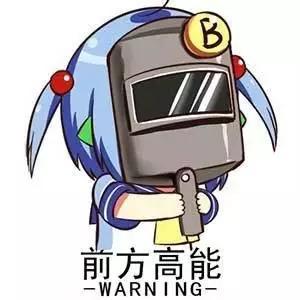 花了一个星期，我终于把RPC框架整明白了！再也不怕被面试官问了