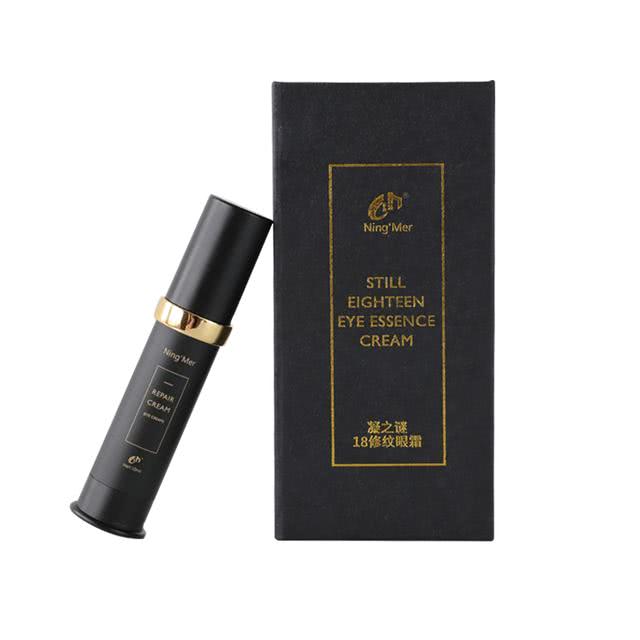 眼霜最好用效果最明显推荐,眼霜好用的推荐去细纹