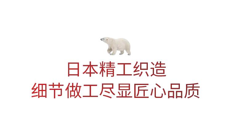 保暖衣女款加绒北极熊,鹅绒做保暖衣