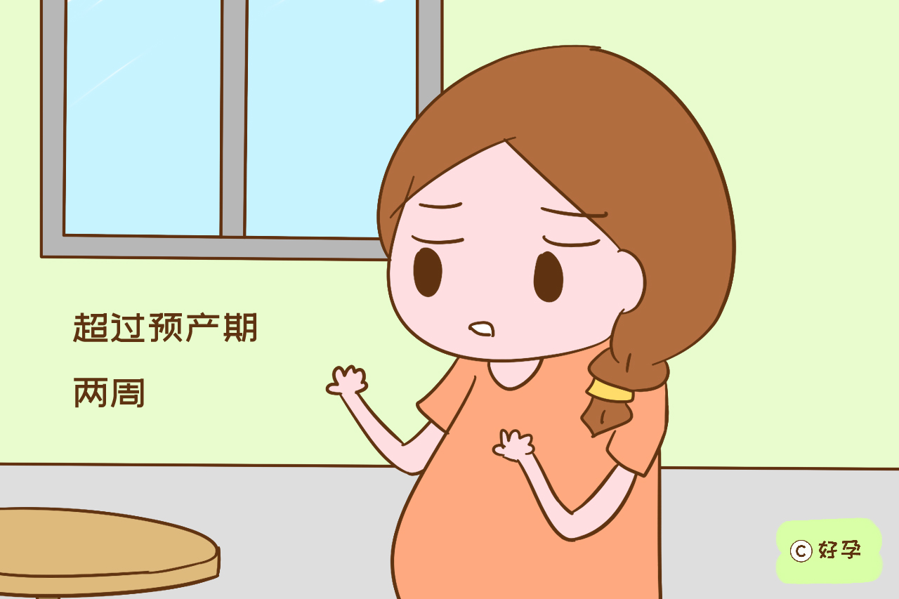 怀孕几周胎儿才算足月,预产期到了怎么判断胎儿是否缺氧