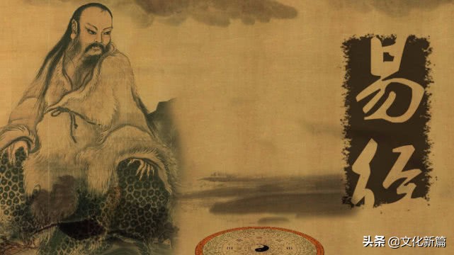 易有三易指哪三易曾仕强,易有三义分别是什么