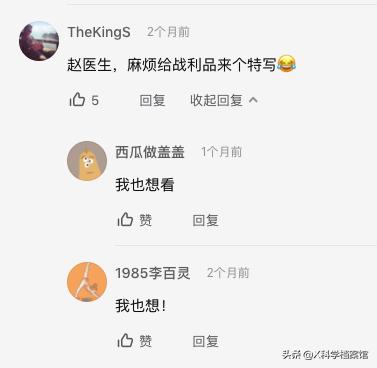 疯了!挤黑头视频7000万人看,为什么网友一边直呼恶心一边追着看