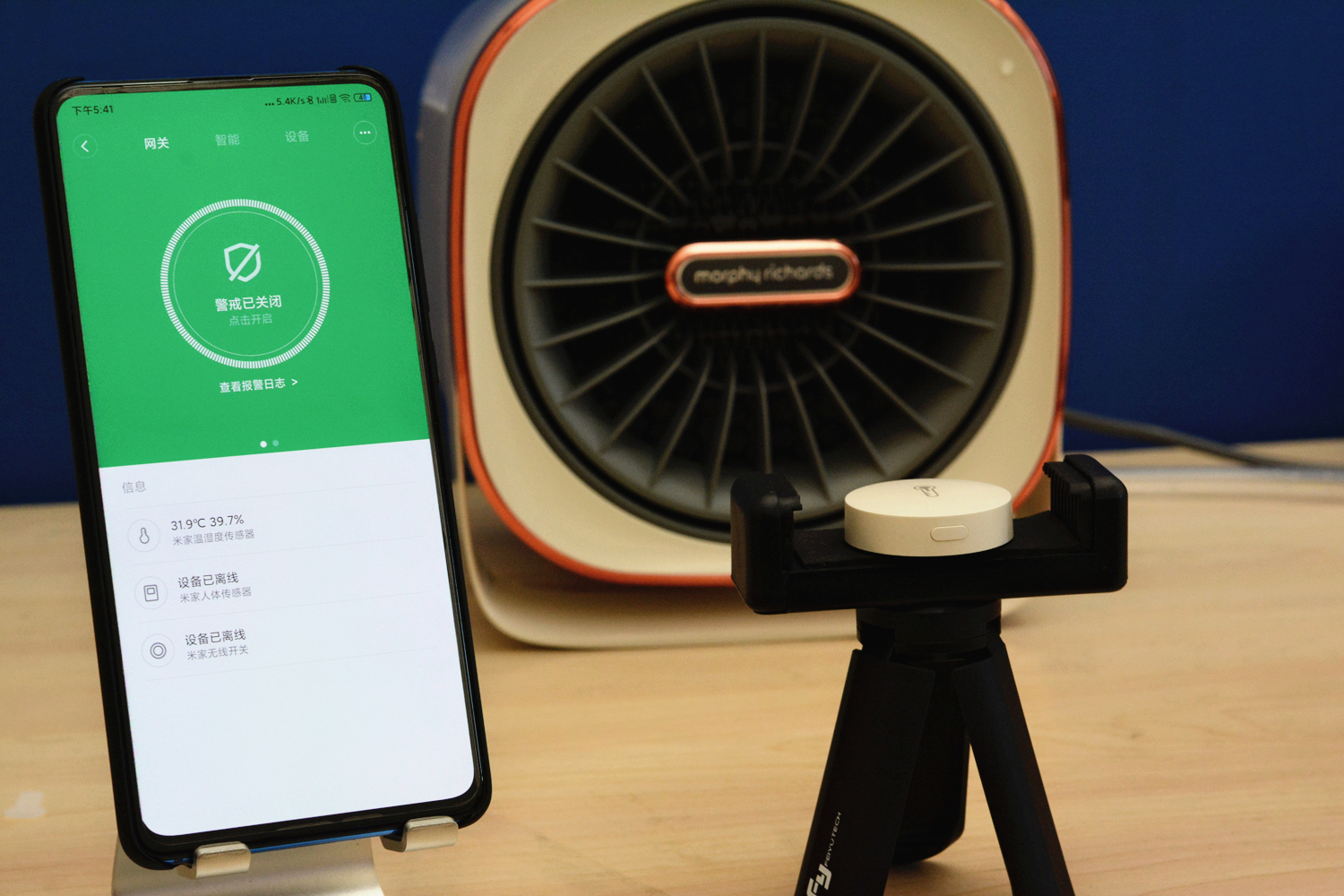 用暖风机房间干燥,暖风机能提高空气湿度吗