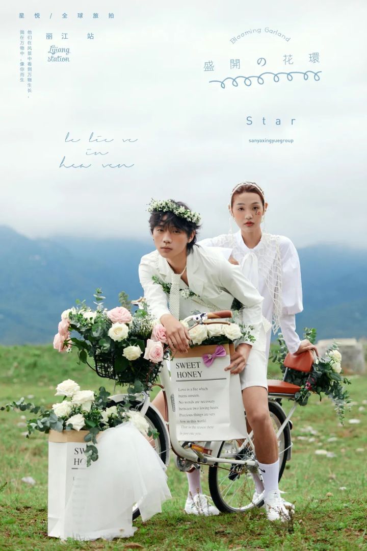 外景旅拍婚纱照必选的几套衣服,旅拍婚纱照一般几套衣服合适