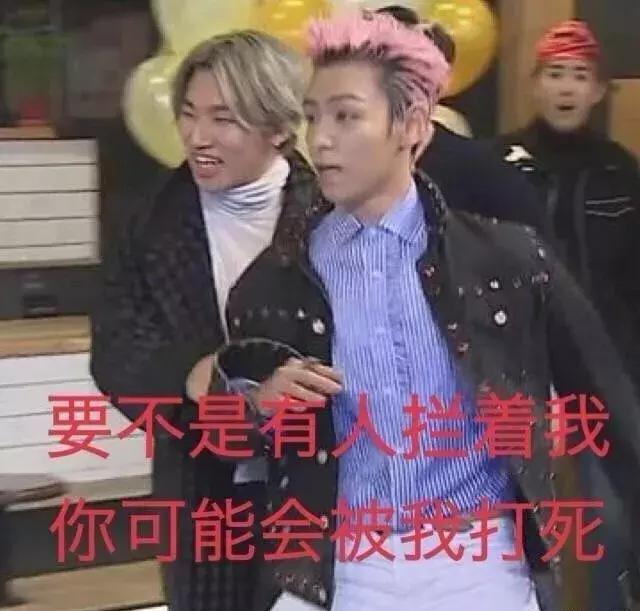 山东网红圈最乱的地方,网红圈有多脏乱