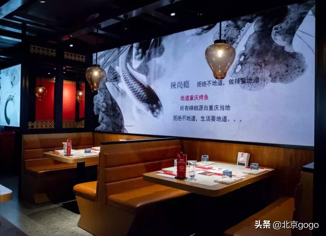 辣尚瘾烤鱼川菜,辣尚瘾烤鱼新川菜优惠套餐