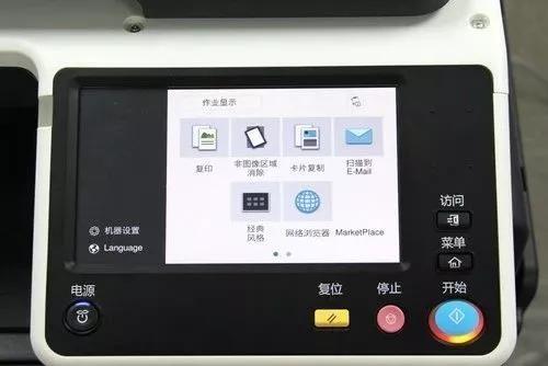 鏌凹鍗$編鑳借揪鏂囧嵃涓績,灏忎紒涓氬ぇ鏂囧嵃