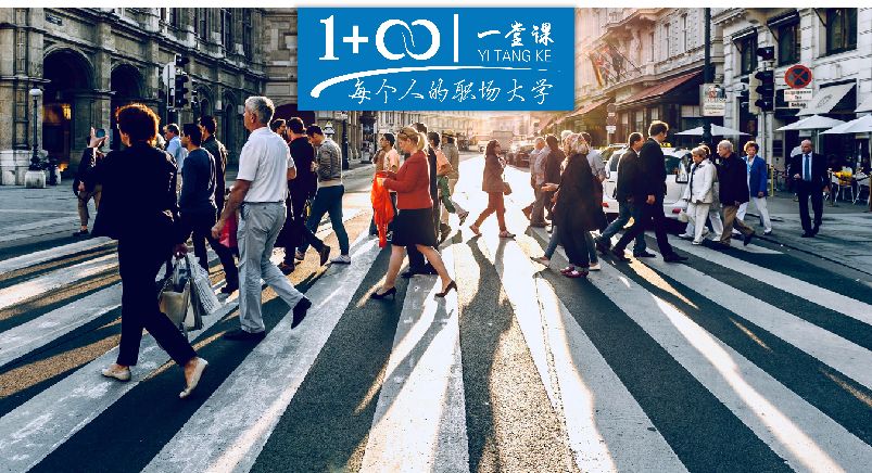 如何做一名会思考不盲从的人,人该如何正确认识自己而不是盲从