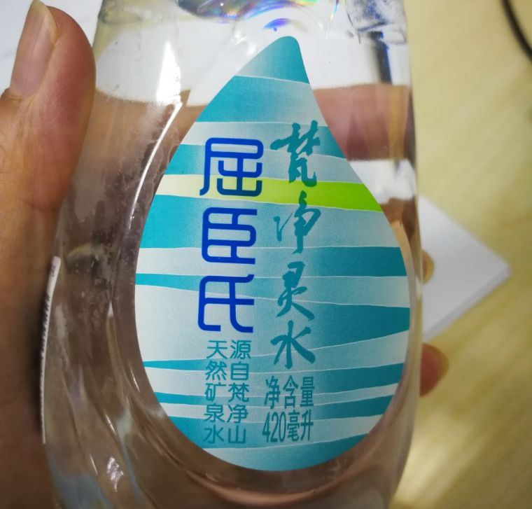 矿泉水哪个牌子水质最好测评,39元矿泉水测评
