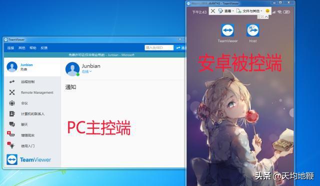 安卓手机全平台投屏软件推荐,安卓免费投屏软件哪个最流畅