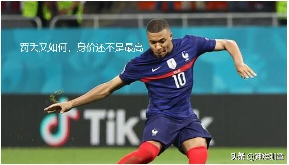 法国队内讧更多细节被曝,法国队内讧更多细节曝光