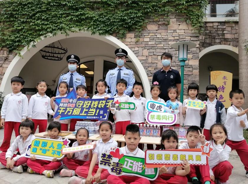 我为群众办实事校园,我为群众办实事校园视频