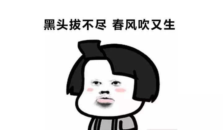 脸上的黑头最简单解决方法,治疗脸上黑头多的药方