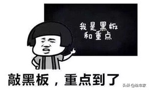 交订金前要先看车吗,买车有必要先交订金吗