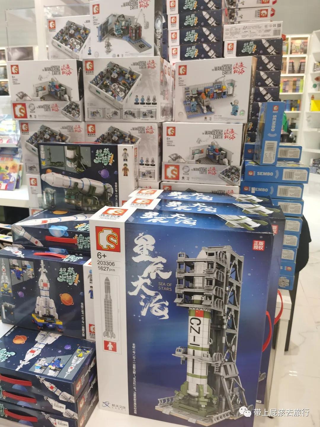 上海天文馆和科技馆哪个更值得去,上海天文馆两小时游览攻略