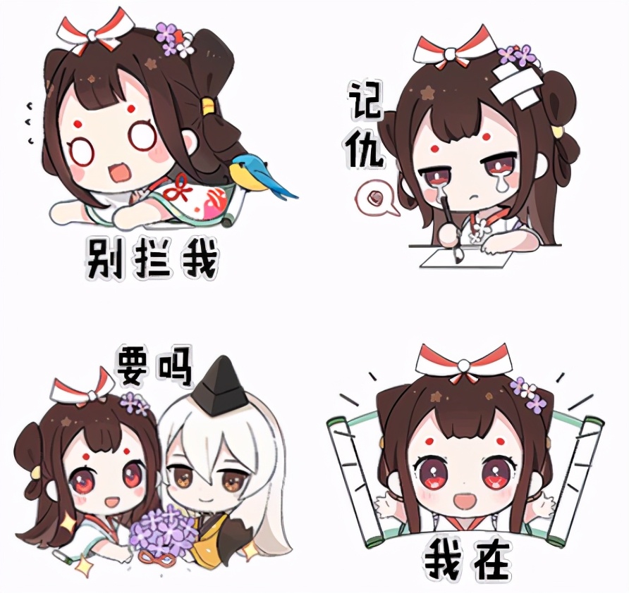 阴阳师ssr花鸟卷分析,阴阳师sp花鸟卷新皮