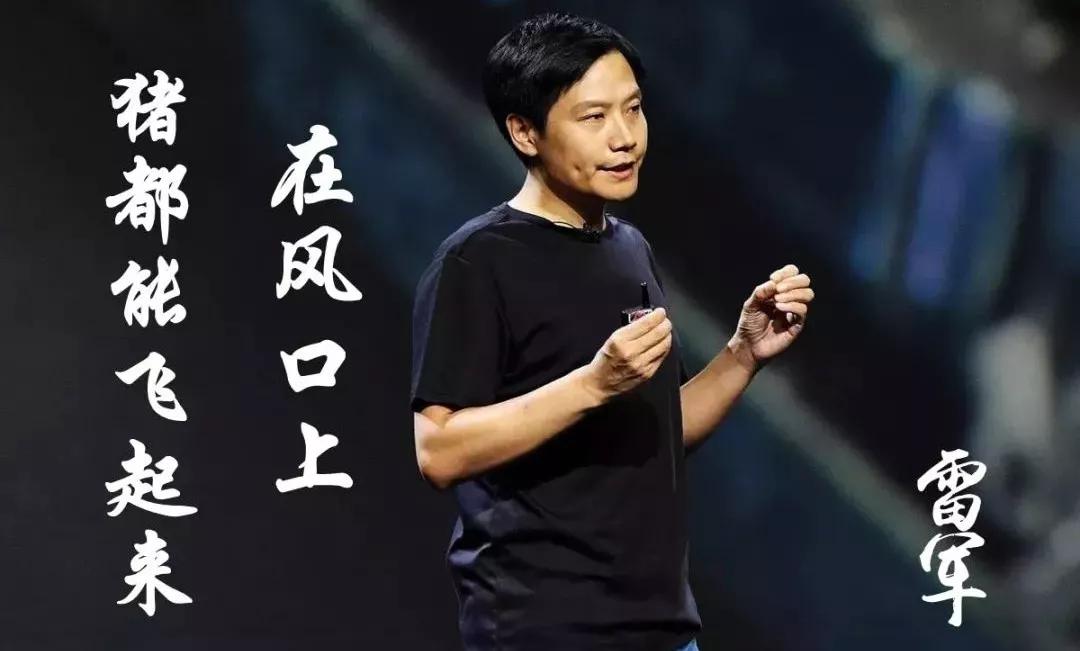 夏利汽车最新现状,从身无分文到现在身家过亿