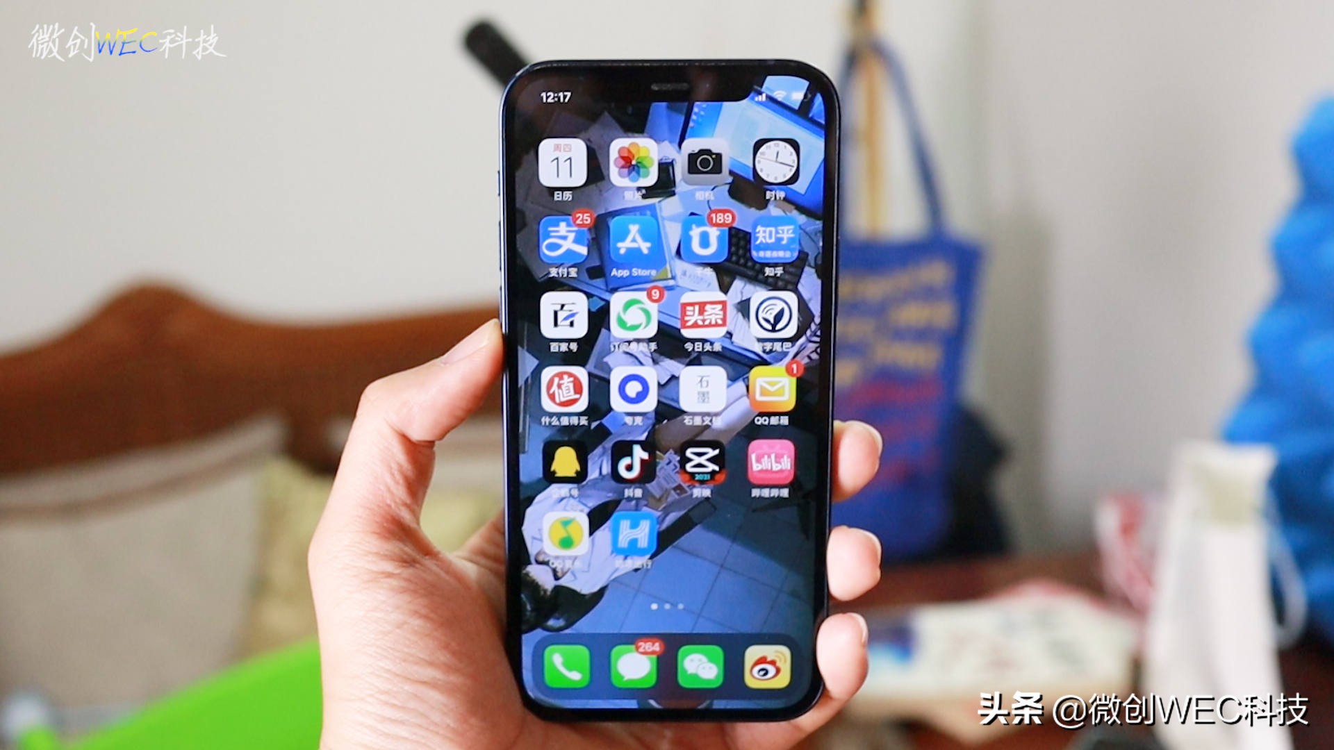 使用两年的苹果12,iphone12升级ios17.5beta2卡