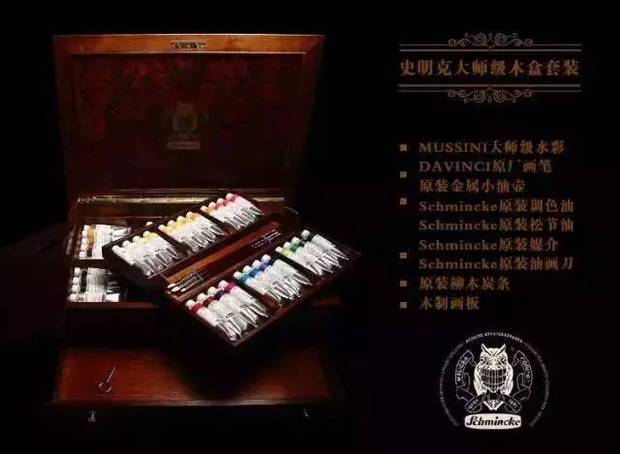 为什么自己买不上去新鲜的画材,廉价画材