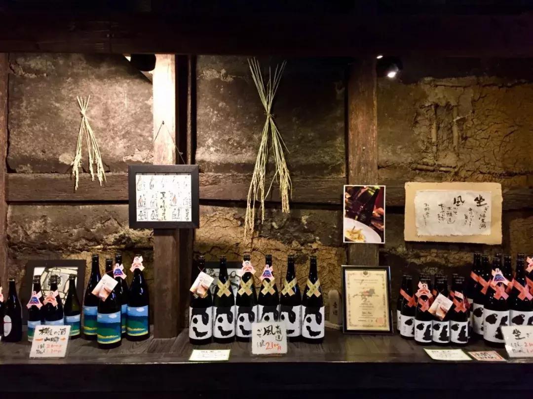 日本特产酒,福冈日式酒店