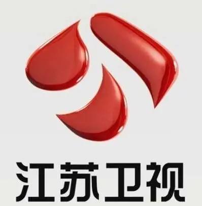 最好的五大电视台,各大电视台