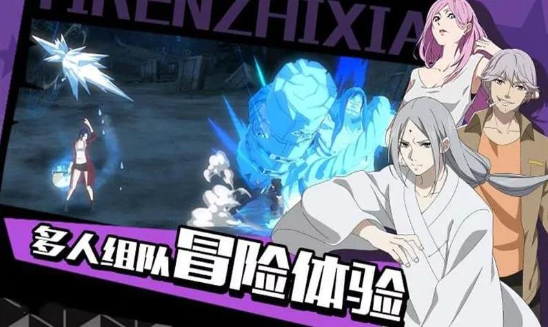 中国动漫巅峰一人之下,腾讯推荐的动漫一人之下