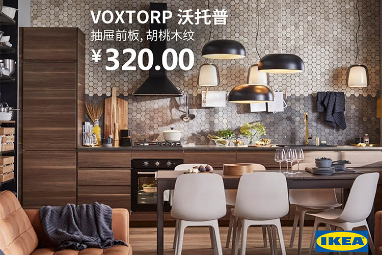 宜家组装物件,宜家家具安装翻车