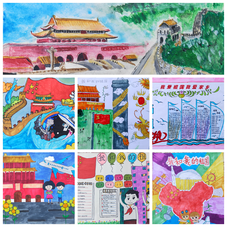 桂东县沤江第一小学开展“我和我的祖国”爱国主义教育主题活动