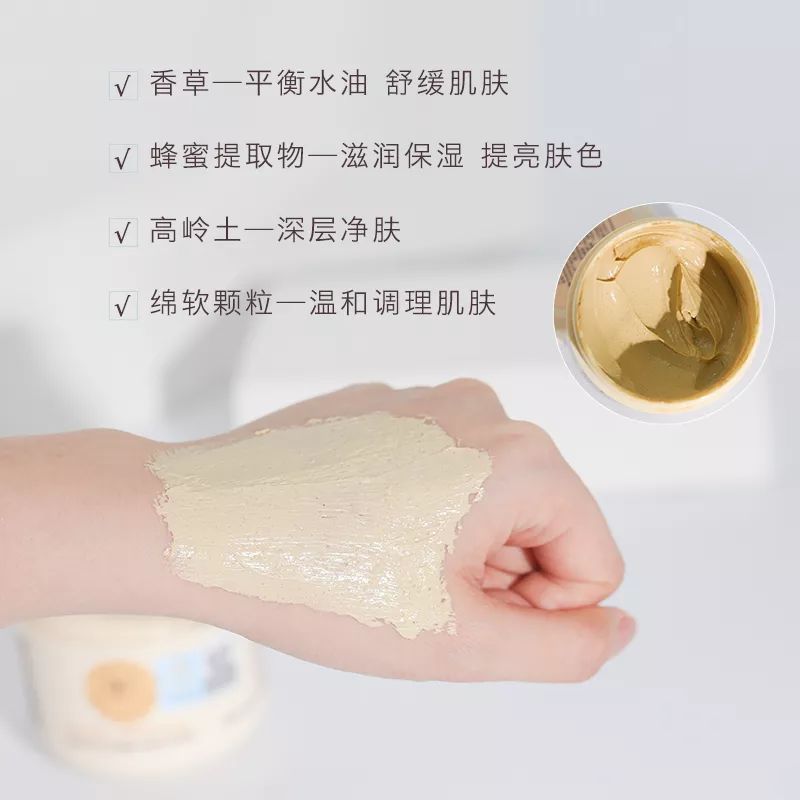 国货平价面膜排行榜前十名,平价面膜好用又实惠