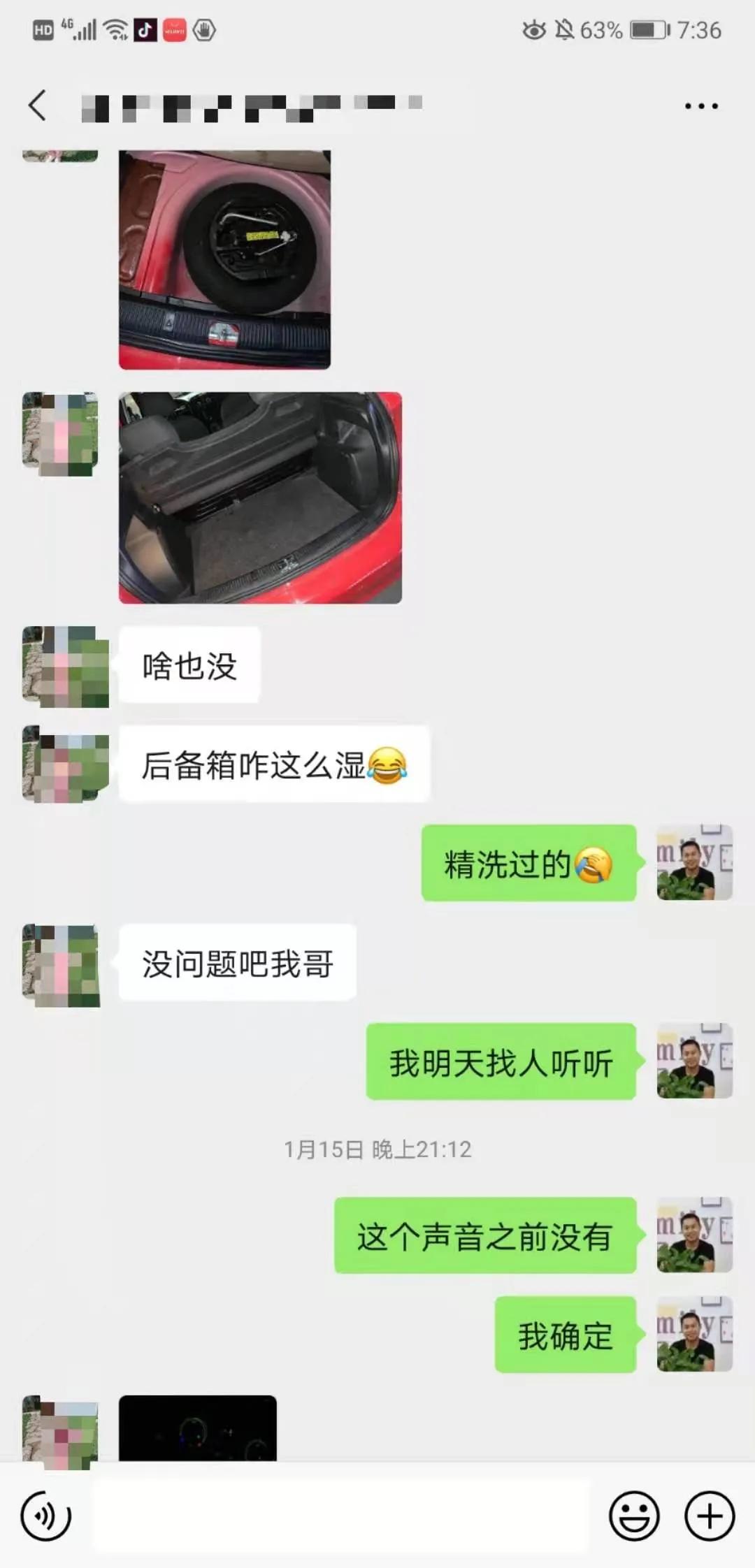 5万淘了台我很满意的睿翼,动力颜值操控兼备,后续却出这么多事