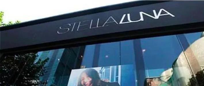 九兴控股广西兴莱鞋业,九兴控股的现状