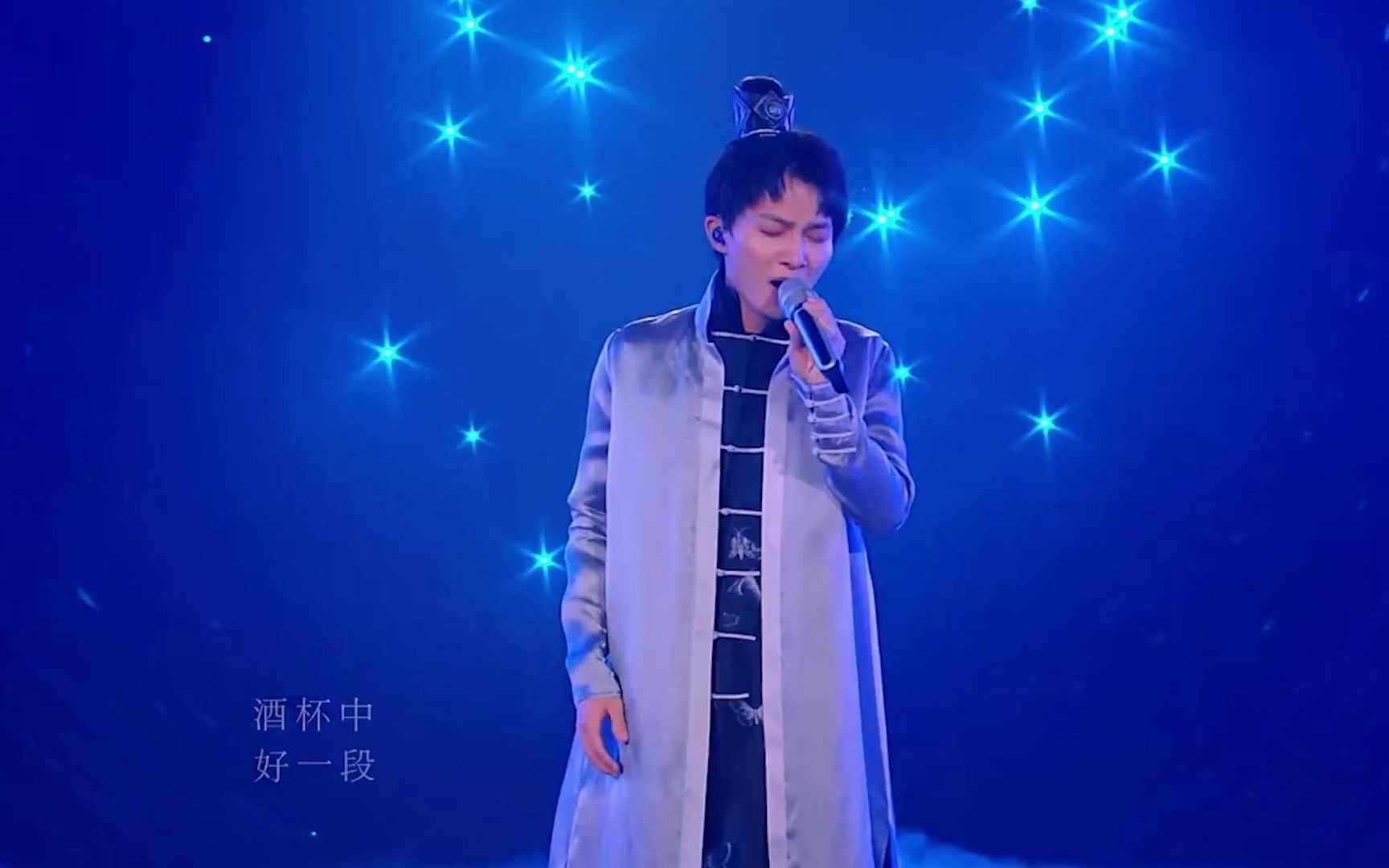 周深戏腔唱法惊艳全场,光亮周深戏腔唱法