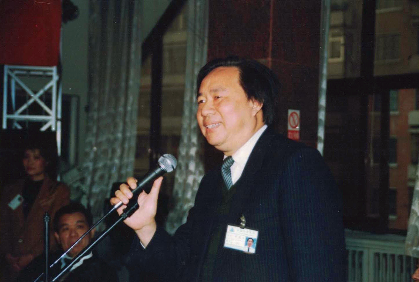 中国第一代首富被捕,曾称:6个月造出芯片,出狱后剩264套房