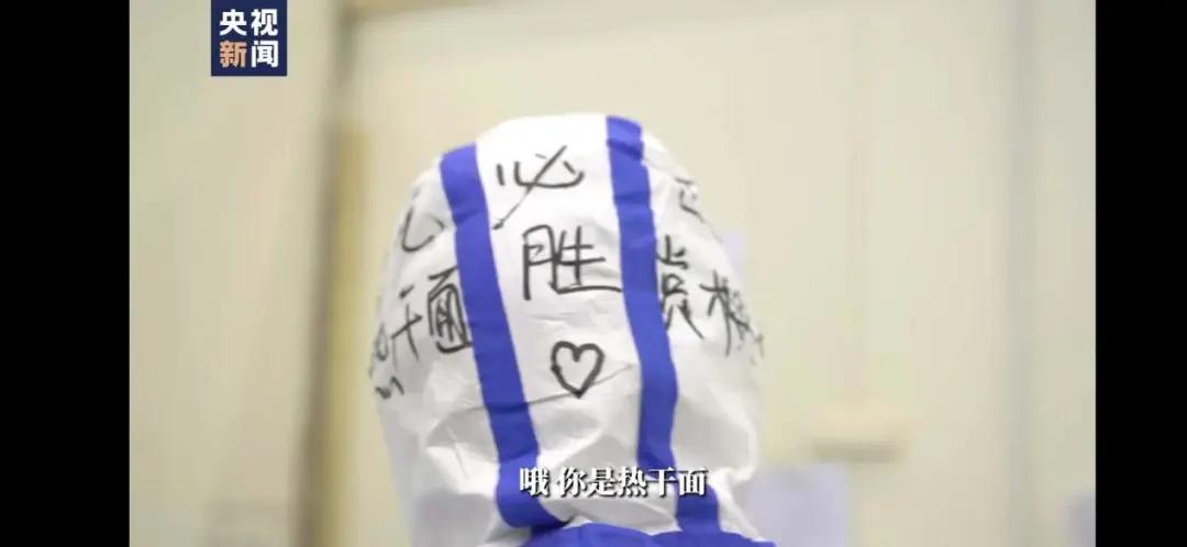 吃是除性以外最爽的事了！心理专家：美食最能表达爱意