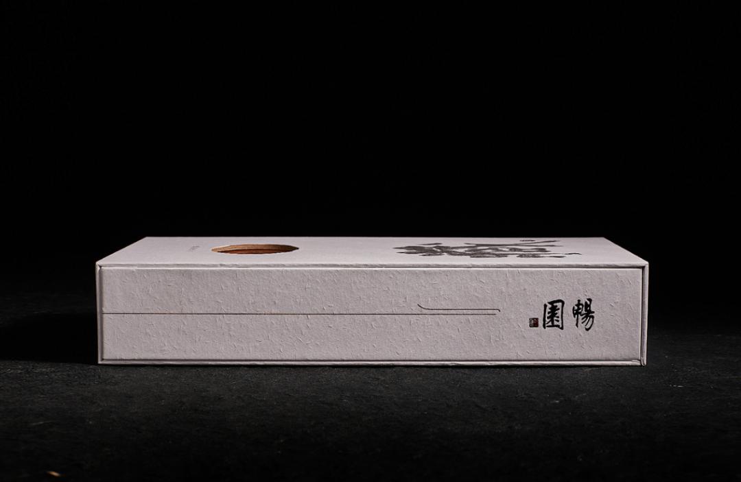 方正茶叶包装设计,新潮茶叶包装设计