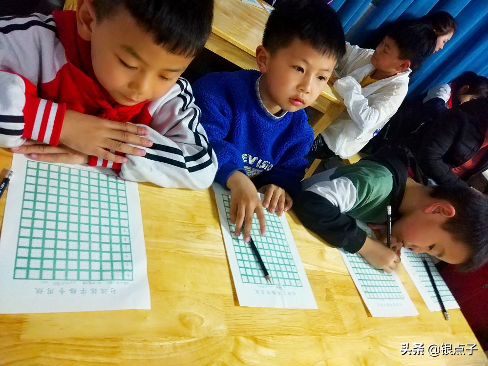 七字硬笔书法练字教程,书法练字技巧入门笔画