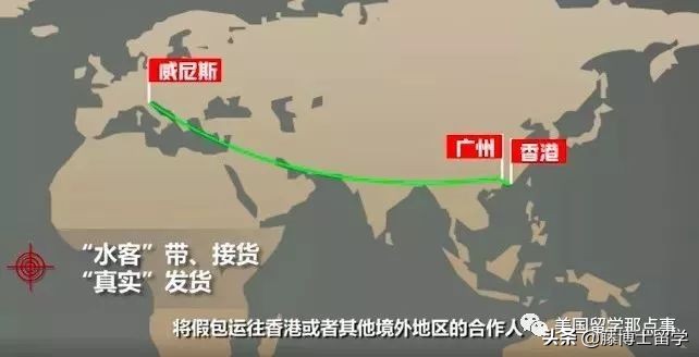 拿货几百块的lv和香奈儿,香奈儿lv都从哪里代购的