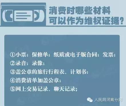 吃破壁灵芝孢子粉拉肚子正常吗,喝灵芝孢子粉拉肚子是什么原因