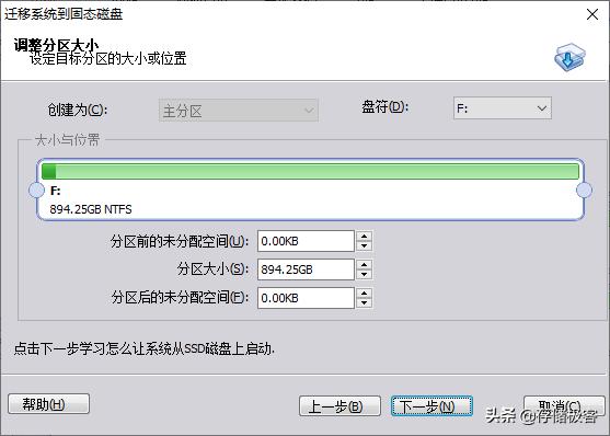 笔记本没有光驱怎么加装双硬盘,笔记本没光驱怎么加装硬盘