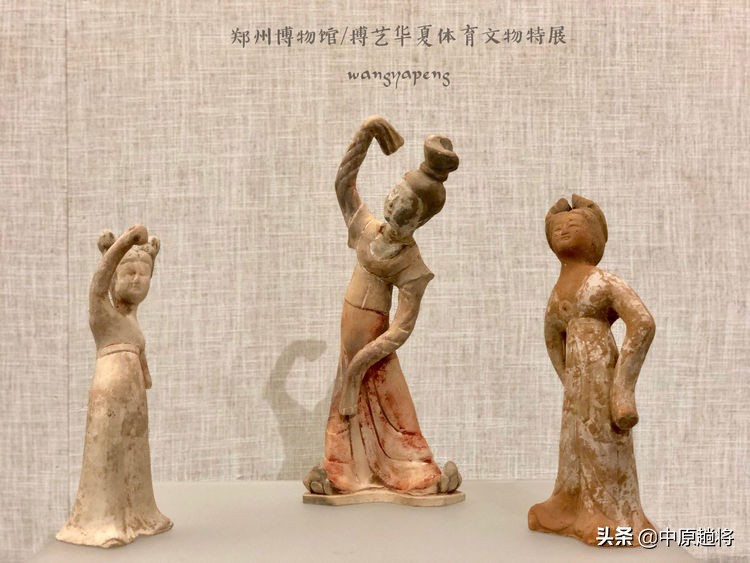 古代的体育运动你知道多少？郑州博物馆看华夏体育*物文**特展