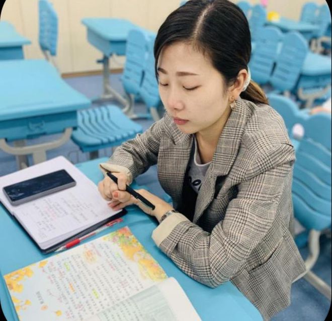 知之愈明行之愈笃相应的词,知之愈明行之愈笃怎么读