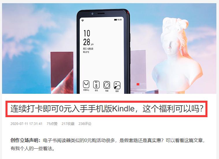 掌阅f116g,掌阅f1手机