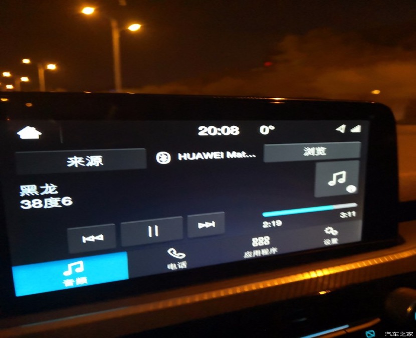 焕然新生全新一代福克斯试驾,17款1.5t福克斯三厢试驾测评