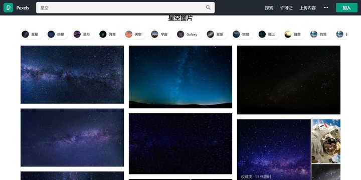 有哪些最实用的网站推荐,10个非常好用的网站推荐