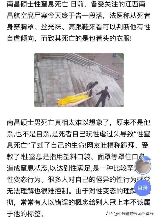 中年男女怎样相处舒服,中年女人如何让自己的心态变好